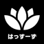 はっすーずツール